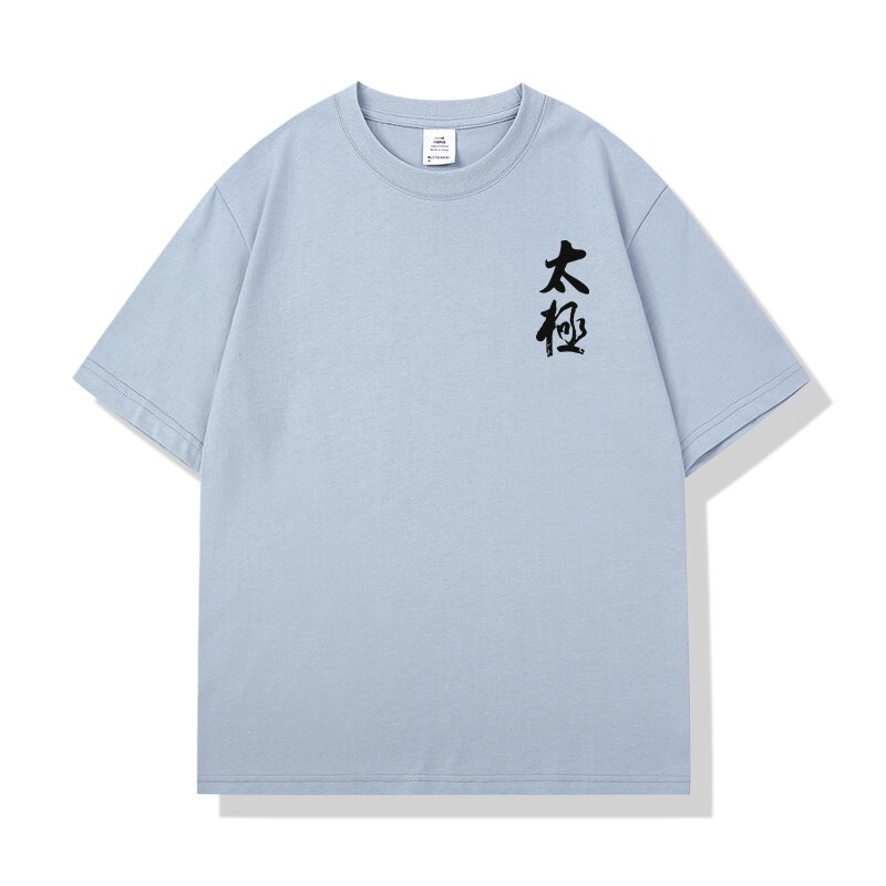 Martial Arts T-shirt Short-sleeved Clothing Kung Fu Shirt Classic Uniform Kung Fu Men&s Shirt Summer Top Team Customization